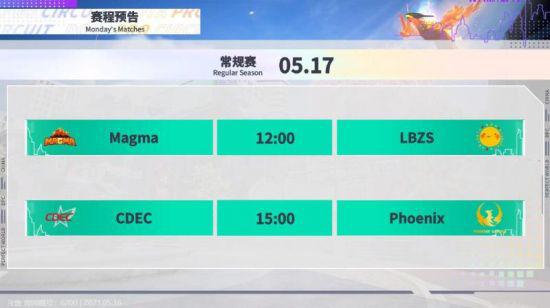 英雄联盟S15世界赛主题曲引发情怀共鸣的宣传片分析
