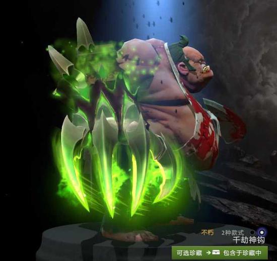 永劫无间新英雄南宫锦技能解析与玩法指南