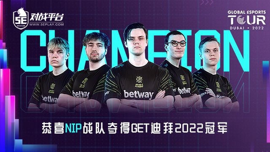 全华班CFO遭KT横扫 S15赛季战绩分析