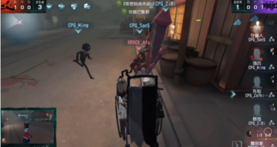 2025年北京市绫球夹包邀请赛精彩落幕