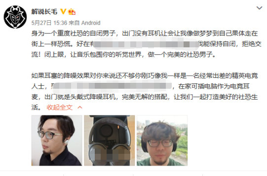 校园爱情故事：瓦学弟与go学长的意外亲密瞬间