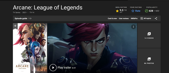 披荆斩棘2025七战队初舞台精彩亮相