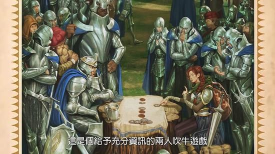 北京WB战队荣获2025王者荣耀挑战者杯冠军