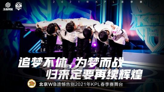 姜子牙出装与铭文推荐，告别玩法爆流的新时代