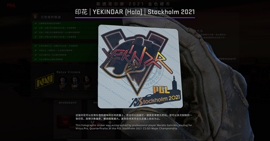 绝地求生九周年40.2更新详解与新内容解析