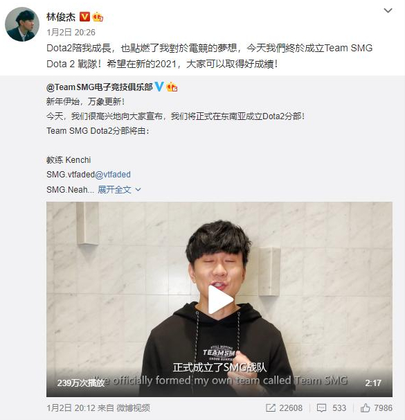 探索魔兽世界与守望先锋的精彩联动活动