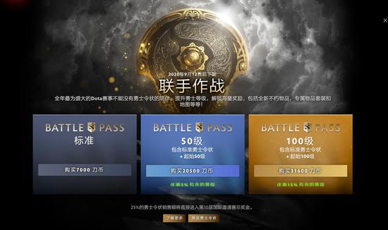 007 First Light PC与Xbox预载不支持引发玩家关注