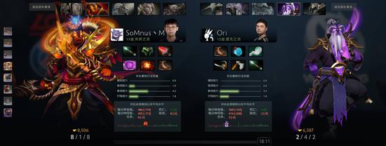 电竞比赛中的紫色旗帜象征着什么