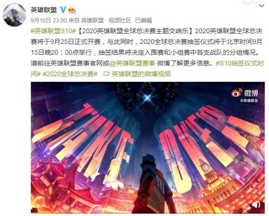守望先锋手游吸引1亿玩家的成功之道