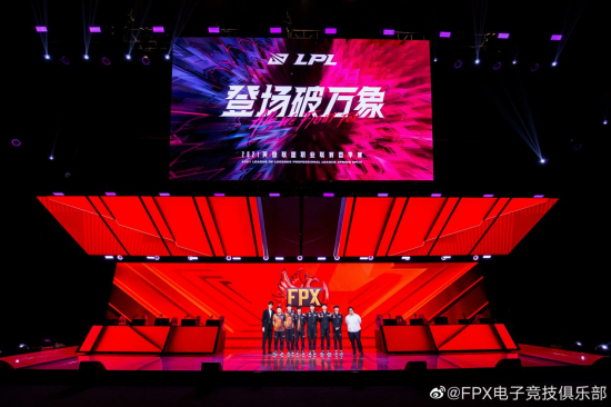 电竞世界杯总奖金7500万美元 DOTA2赛事精彩来袭