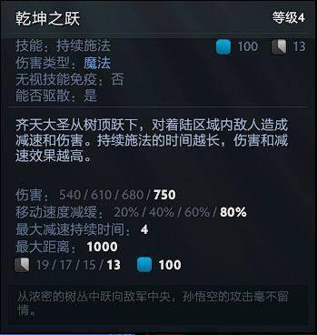 2023亚运会电竞预选赛正式名单揭晓