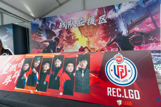 LVG夺冠成功获EWC资格 2026英雄亚冠盛事圆满落幕