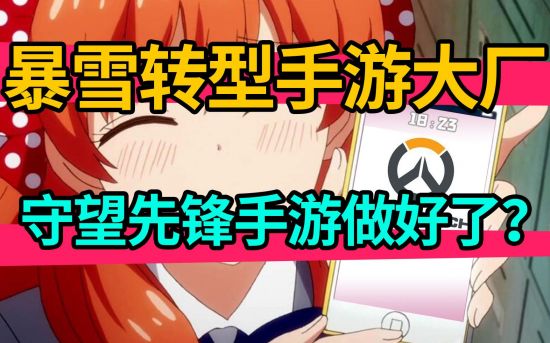 GTA6线上模式获官方首次证实：32人玩家规模细节曝光